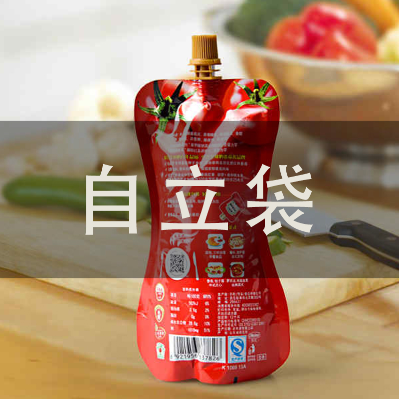 自立袋灌裝旋蓋機 自立袋灌裝旋蓋機